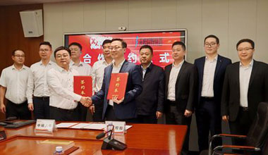 中国日报 | 携手中城大有，金狮贵宾会储能向“新”发力