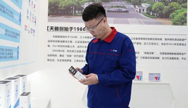 李天阳：质量管理没有“变通”二字