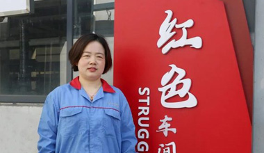 陈丽丽：努力培养更多的“金牌工匠”