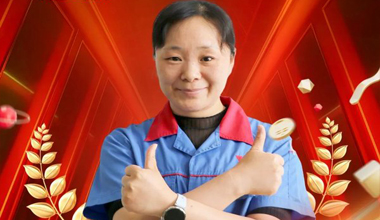 胡红琴：16年的“硬核浪漫”！