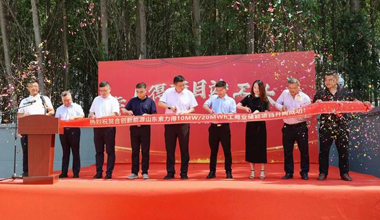 金狮贵宾会×徐州合创联手！又一工商业储能标杆项目竣工