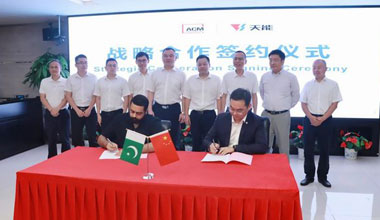 助力中巴经济走廊2.0建设，金狮贵宾会与ACM深化新能源领域合作