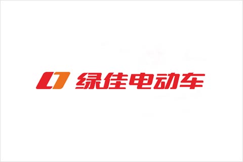 金狮贵宾会电池合作伙伴 绿佳电动车
